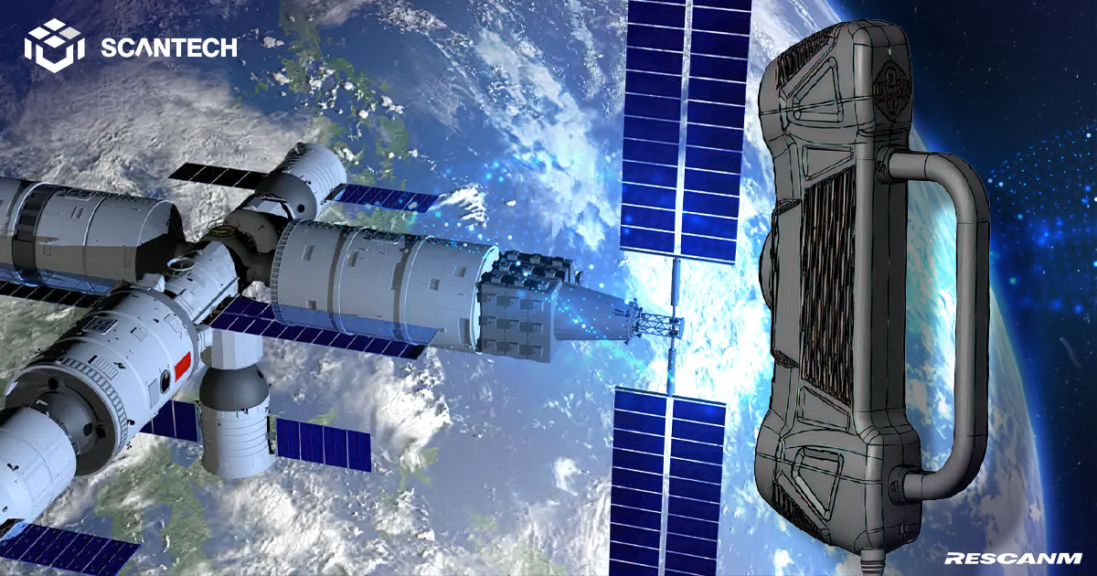 Scanner 3D SIMSCAN Space da Scantech é Oficialmente Utilizado no Módulo Laboratorial da Estação Espacial 4